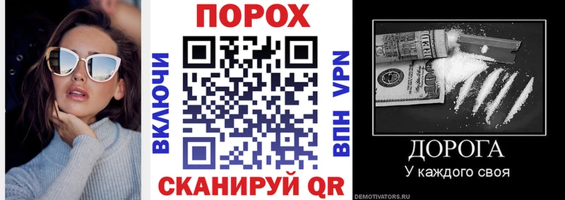 Купить закладки  Тайга  Amphetamine Розовый 