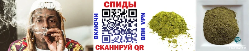 Бутират BDO  Купить закладки  Тайга 