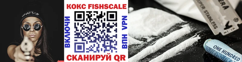 Купить  Тайга  Cocaine 98% 