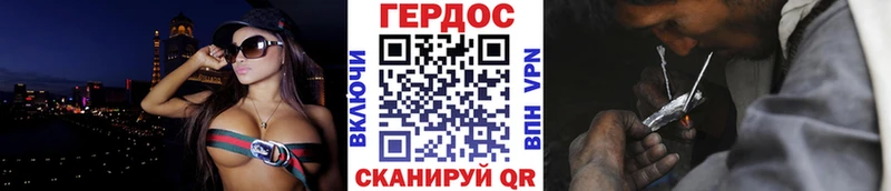 Купить закладки Тайга ГЕРОИН афганец