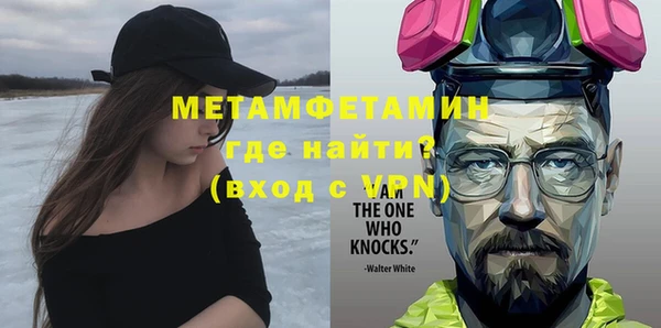 бутик Коряжма