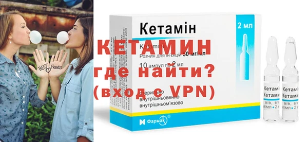 тгк Корсаков
