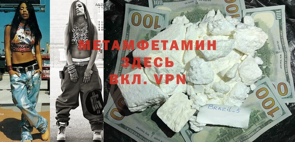 бутик Коряжма