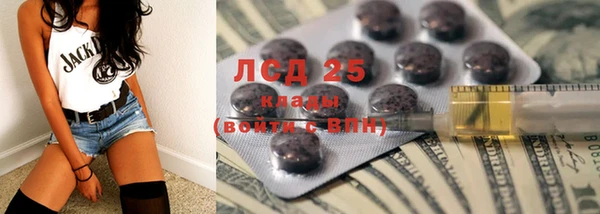 тгк Корсаков