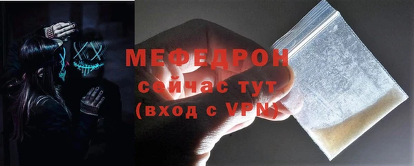 бутик Коряжма