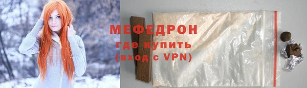 бутик Коряжма