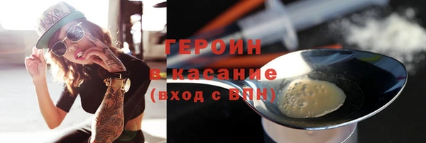 бутик Коряжма