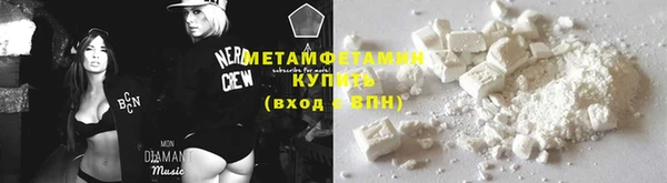 тгк Корсаков