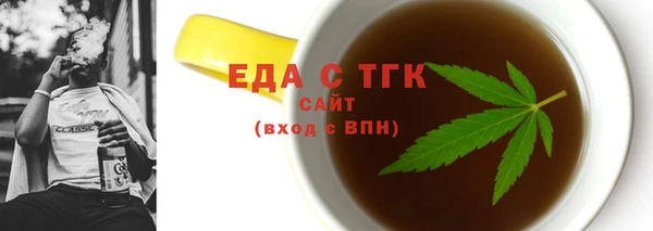 тгк Корсаков
