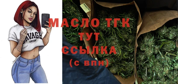 тгк Корсаков