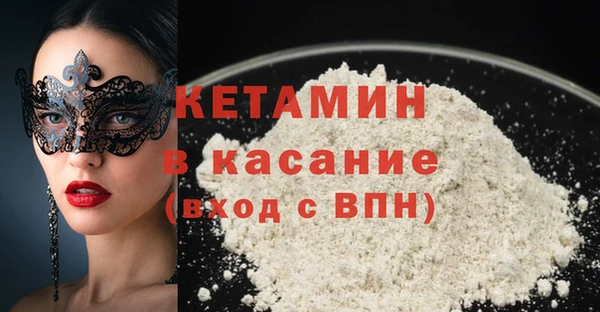 тгк Корсаков