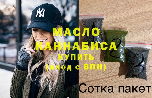 бутик Коряжма