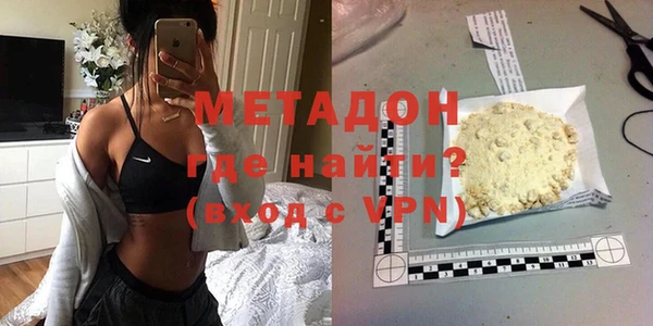 тгк Корсаков