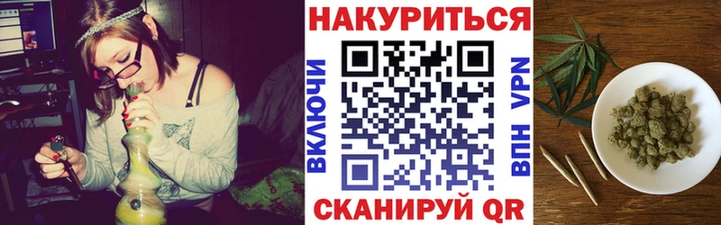 Купить где  Тайга  Шишки марихуана сатива 